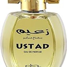Nabeel Eau De Parfum - Ustad, 100ml | Premium Arabic Perfume | Luxury fragrance blending sparkling citrus & rugged woody notes | Long lasting Scent for Evening & Special Occasions | Made in U.A.E-image-42