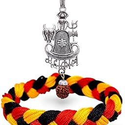 Elleva God Shiv Ji Pendant for Men & Women with Braided Wrist Band Bracelet Combo | Mahadev Rudraksha Locket Silver, Handmade Bracelet set for Gifting, Positive Energy, Good Health & Wealth (Pack of 1)-image-34