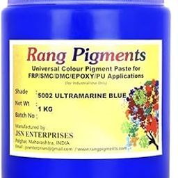 Rang Pigments Universal Colour Pigments Paste For FRP/SMC/DMC/PU Applications in Composite industries I Colour Ultramarine Blue 1 KG-2