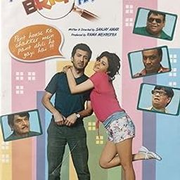 DKD Future toh Bright hai ji Hindi Movie DVD-24