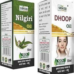 Sansu Nilgiri Ka Tel Natural Ayurvedic 50ml with Dhoop Ka Tel Natural Skin Care oil 50ml (Combo Pack)-image-64