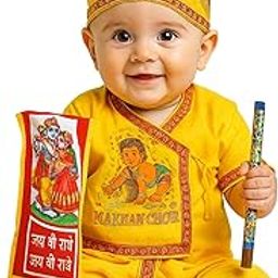 Nephar Kids Krishna Dress, janmashtami, kanha dress, Traditional Yellow (Pack of 5 - Kurta, Dhoti, Bansuri, Mukut, Bandhni Patka), Indian Festival Dress-image-33