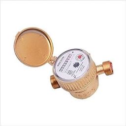 1/2''WATER METER MAGNETIC-image-74