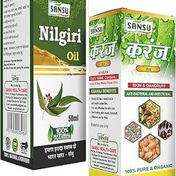 Sansu Nilgiri Ka Tel Natual Ayurvedic 50ml with Karanj ka Tel Natural Ayurvedic 50m (Combo Pack)-image-50