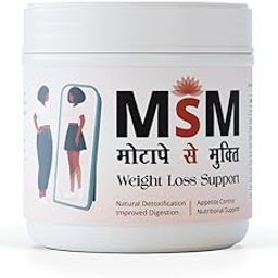 MsM Weight Loss Powder - For Natural Detox, Appetite Control, Improved Digestion, Nutritional Support, Fast Metabolism, Slim Powder for Weight Management- 300 g-image-57