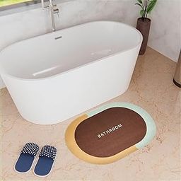 Kuber Industries Oval Bathroom Mat | Soft Anti Skid Bath Mat | Non Woven Floor Mat for Home | Non-Slip Mat for Shower-Bathtub | HY075 | Brown-picture-15
