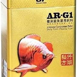Ocean Free AR-G1 250g, Fish Food for Arowana Fish-image-46