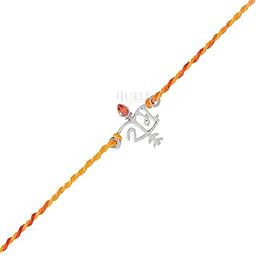 925 Pure Silver Shree Ram Rakhi for Bhai ISilver Rakhi for brother with Roli Chawal and certificate of Authenticity I Rakshabandhan Gift for Mens and Boys.-image-70