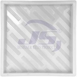 JS DESIGNER TILES PRODUCT | Chequered Tiles Mould 12"X12" (RETI) | Cement Tile Mould | Floor Tile Mould | Silicone Plastic Tile Mould | Interlocking Tile Mould | Plastic Tile Mould (Make in India)-22