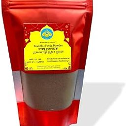 Redolence Vashu Javadhu Pooja Powder Herbal- Instant Natural Aroma Best for Pooja, Meditation, Festivals and Spiritual Events-18