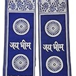 JAI BHIM JAI BHARAT PATKA/PATKE (STOLES/DUPPATA), FOR MEN & WOMEN, IN BLUE & WHITE COLOR, SIZE-L-180 CM x W-15.5 CM, FROM SAMYAK PRAKASHAN (GARV UDYAM)-image-51