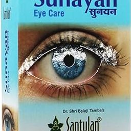 Santulan Ayurveda, Sunayan Oil-30ML Each, (Pack Of 1), Oil For Eyes Care and get FREE Golden Oldie Herbs®, Sukanthi Pills-1gm-image-35