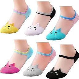 Ankle Length Low Cut Invisible Cotton Net Socks for Women & Girls - Cat Face Printed Socks - Combo Free Size - Multicolor- Multipacks socks random color as per the stock-5