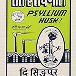 Telephone Br&,Psyllium Husk (Sat-Isabgol),200 grams,Pack Of 2 - Powder-image-8
