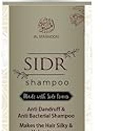 AL MASNOON Sidr Shampoo/Made with Sidr Leaves (jujube leaves), Cleanses the Hair/Treats Infections & Dandruff 200ml-image-7