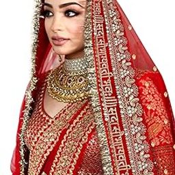 2.5M Red Net Sada Saubhagyawati Bhav Bridal Wedding Dupatta With Sequins Kiran lace | Bridal Women's Net Dupatta | Traditional Dulhan Entry Chunni | Designer Contrast Dupatta for Lehenga Saree-image-67