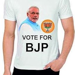 BZ-AnilKumarMart Printed Men Round Neck Reversible White T-Shirt () VOT4BJP-L-image-26