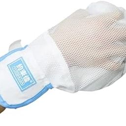 Wisexplorer 2 PCS Packed Hand Restraint Glove for Elderly, Safety and Breathable Dementia Anti Scratch Mitts for Patients, Great Help for Patients and Caregivers(1 pair packed)-image-70