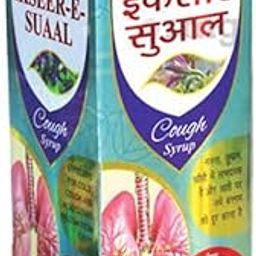 SADAR DAWAKHANA SHARBAT IKSIRE SUAL (100ML PACKOF 3)-17