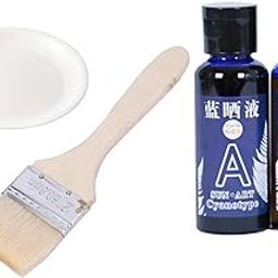 CLUB BOLLYWOOD The Style Sutra Jacquard Cyanotype Solar Blueprint Dry Blue on Fabric DIY Kit Craft 50ml|Other Printmaking|2 Bottles Cyanotype-picture-21