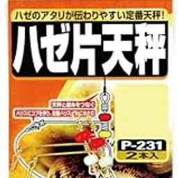 SASAME P-231 Tool Shop Gobby Single Balance-image-40