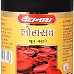 Baidyanath Lohasav - 450ml | An Ayurvedic Formulation| Helpful in Managing Anameia & Loss of Appetite | Helps in Spleen, Liver & Digestive Problems (Pack of 1)-image-70