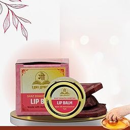 GauGranth Shata Dhauta Ghritah Lip Balm - 5G (Pack Of 1) | Ayurvedic Lip Care for Deep Hydration, Repairing Dry, Chapped & Dark Lips | Chemical-Free | Non-Sticky & Long-Lasting Moisture-14