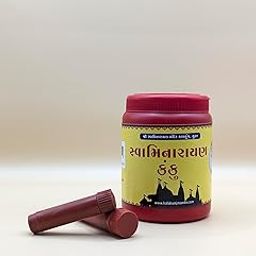 Swaminarayan Kumkum Powder for Traditional Tilak | Temple-Grade Religious Powder | 100g | Red-image-14