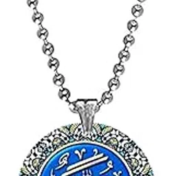 afh Allah Calligraphy Acrylic Pendant with Bead Chain | Islamic Necklace-picture-19