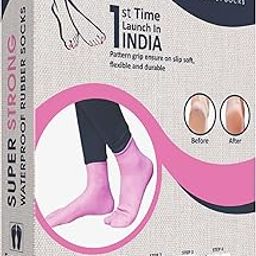 RUDRAMANI Heelcare and Footcare Moisturizing WaterProof Rubber Socks Anti Cracked Protector Unisex - (Size-Medium)(7-8-9) Brown Pack of 1-image-20