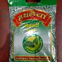 Hathleva Mehandi Powder | Hathleva Henna Powder 500Gm.-image-98