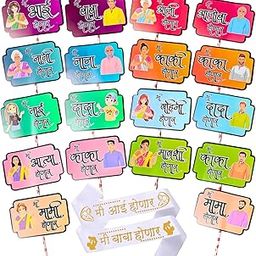 Marathi Banner,Marathi Props, Baby Shower, Marathi Baby Shower, Marathi Family Baby Shower Props, Mom to be sash, Dad to be sash-image-64