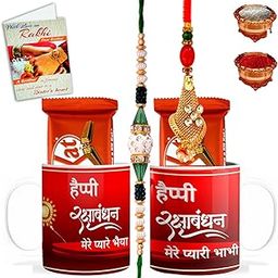 Designer Rakhi Set for Brother Bhabhi, Rakhi Set With 2 Printed Coffee Mugs - Rakhi Gift Sets for Brother & Bhabhi with Chocolate, Coffee Mugs, Greetings Card & Roli Chawal-BCRakhi-L-03_D-24_Mug-BB-image-66