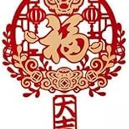 4xChinese New Year Couplets Gate New Year Decor Spring Festivals Decorations-image-80