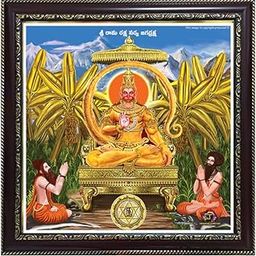 JANAKIRAM COSMICTUBE CHANNEL Hanuman Photo Frame, (Swarna Kadhali Vana Yoga Anjaneya Swami) Only buy from Seller Cosmic Arts, don't buy from other sellers-image-85