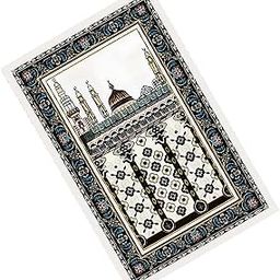UJEAVETTE Soft Portable Muslim Prayer Mat Ramadan Gifts Islamic Gift for Home Decor E-image-93
