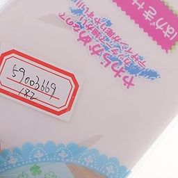 Nimmz Collection White Rubber Stamp Carving Blocks for DIY Own Stamps 15x10x0.8cm-image-65