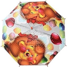 Lion Umbrella for Kids – Cute Animal-Themed Umbrella with 3D Animal Design – Child-Safe, Lightweight, Windproof Rain Umbrellas for Boys & Girls – Perfect for School & Outdoor Use-picture-53