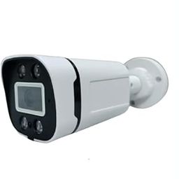 5 MP IP 4 Array Starlight Bullet Camera (1)-13