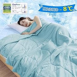 Teijin Filling Reversible, Summer Comforter, Semi-double, Cool to Touch, Comforter, Quilt Blanket, Absorbent, Quick Drying, Soft Touch, Antibacterial, Odor Resistant, Toweling Fabric, Natural Material-picture-19
