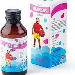 Rasraj Ayurvedic Birbalak Children's Multivitamin and Calcium Supplement with Vitamin D3, Tonic 50ml-21