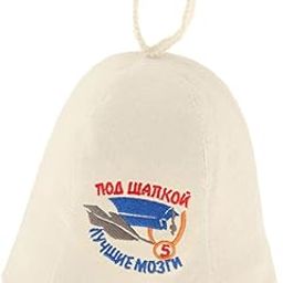 Sauna Hat Russian Banya Cap Saunahut Saunahattu 100% Wool Felt Pattern-image-37