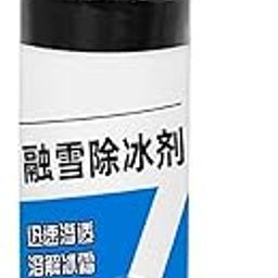 Enakshi® 500ml Car Windshield Ice Remover Spray for Furniture Glass Exhaust Pipe|Automotive Tools & Supplies | Automotive Care & Detailing | Ice Scrapers & Snow Brushes-image-7