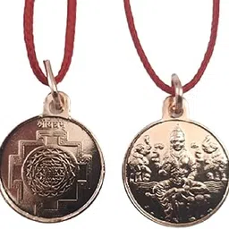 numeroastro Shri Yantra Locket | Pendant In Pure Copper For Men & Women (6 Grams Approx) (1 Pc)-picture-22