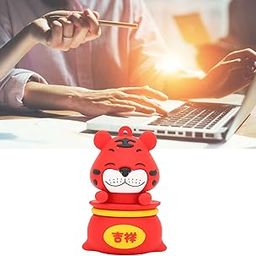 SIK U Disc, Electromagnetic Interference Resistant Portable Cartoon Tiger USB Interface Tiger U Disc File Backup Video Backup Moisture Proof Lucky Tiger-64GB-21