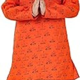 JAI SRI RAM KURTA AND PAYJAMA-image-37