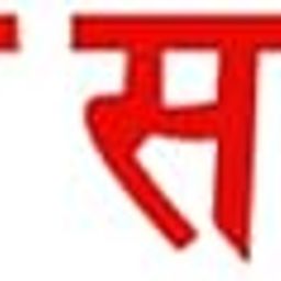 Shivoid Bharat Sarkar Sticker for Car, Bike (Vinyl Sticker) (Red)-image-3