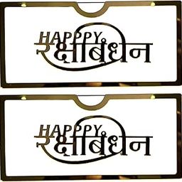 E-DUNIA Customized Acrylic Shagun Lifafa for Raksha Bandhan | Money Envelope for ₹500 Notes | 15 Notes Capacity | Premium Gifting Envelope-image-85