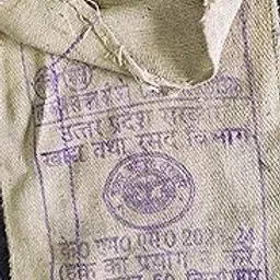 generic Ecofriendly Jute Bags For Packing Food Items Paddy Rice Potato And Used For Craft Design Packing Capacity 50Kg (Pack Of 5), Brown-picture-0