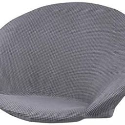 2xJacquard Fabric Saucer Chair Slipcover Stretch Removable Moon Chair Cover Light Gray|Home & Garden | Furniture | Slipcovers|1 Piece Chair Slipcover(2 Pack)-image-8